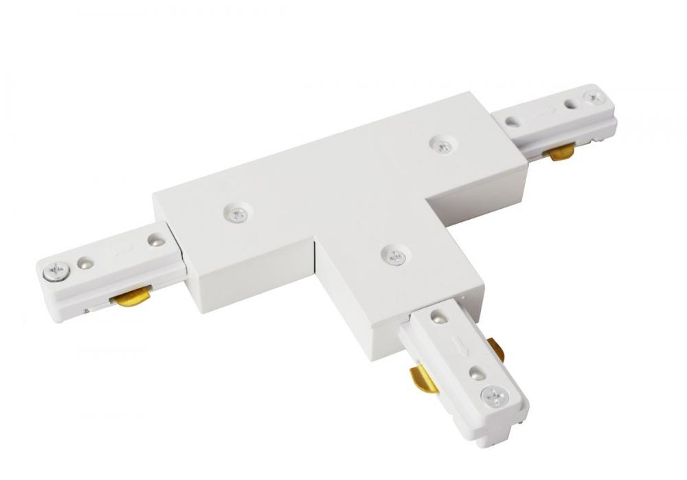 T-connector for Track Section, Matte Frosted White
