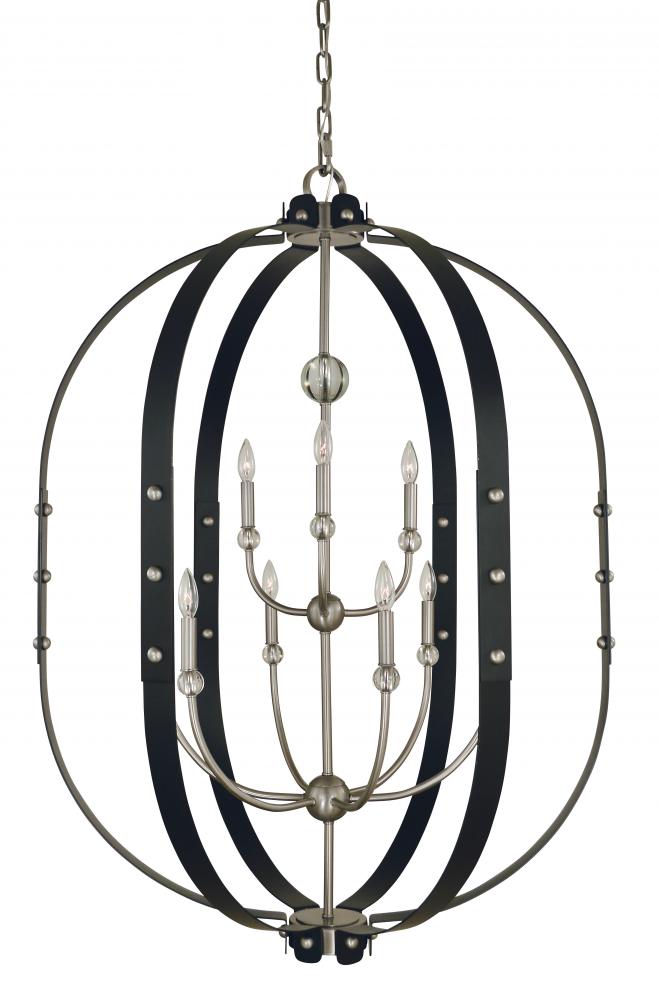 5-Light Brushed Nickel/Matte Black Urban Craftsman Chandelier