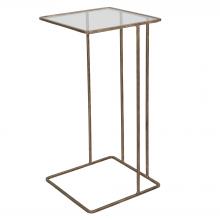 Uttermost 25066 - Uttermost Cadmus Gold Accent Table
